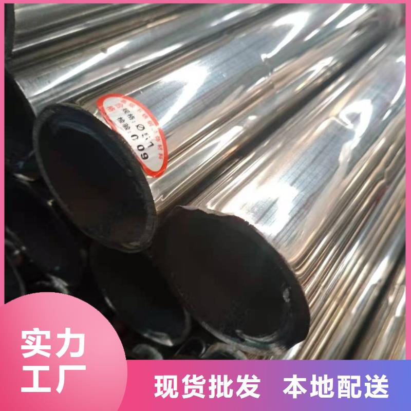 【防撞护栏河道护栏品质可靠】精选厂家好货