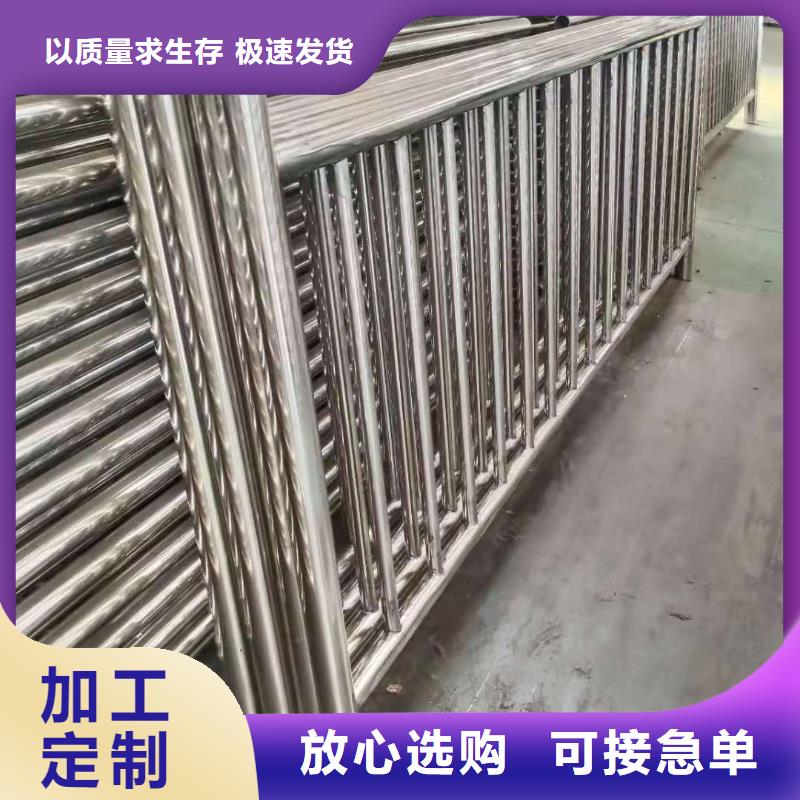 桥梁护栏设计诚信经营现货现发