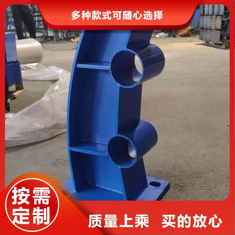 桥梁护栏地址当地品牌