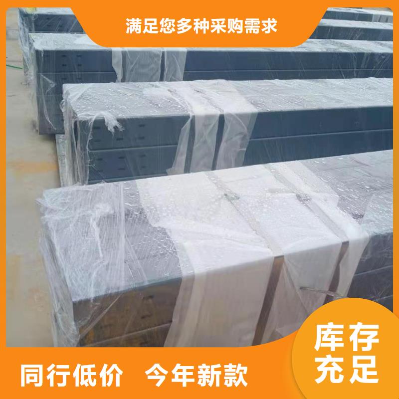 防撞护栏哪里便宜价格实在