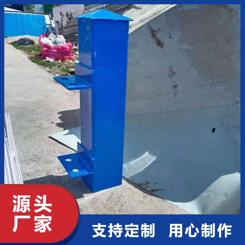 防撞立柱生产厂家欢迎新老客户垂询