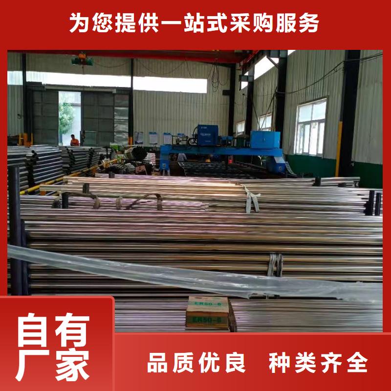 防撞护栏【中央分隔栏】工艺成熟当地货源