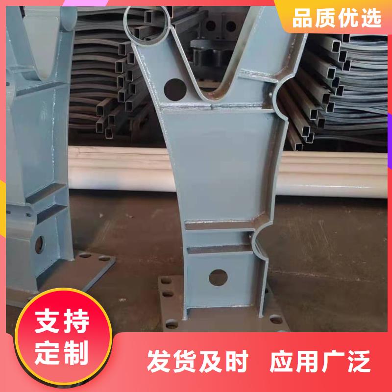 防撞护栏人行道隔离护栏源厂供货同城生产厂家