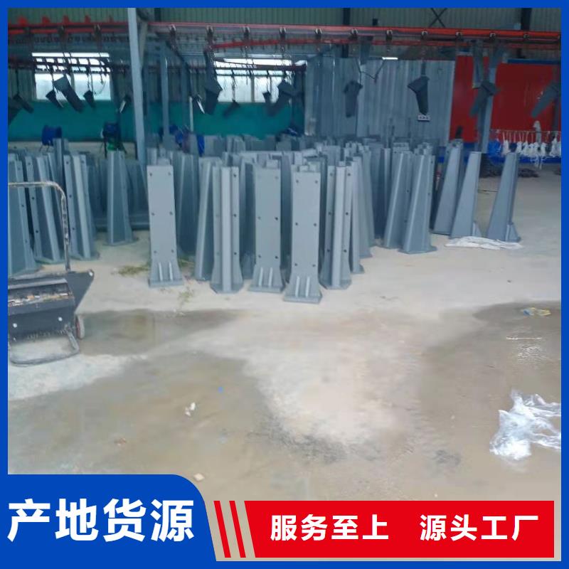 【防撞护栏-镀锌管喷塑护栏分类和特点】本地制造商
