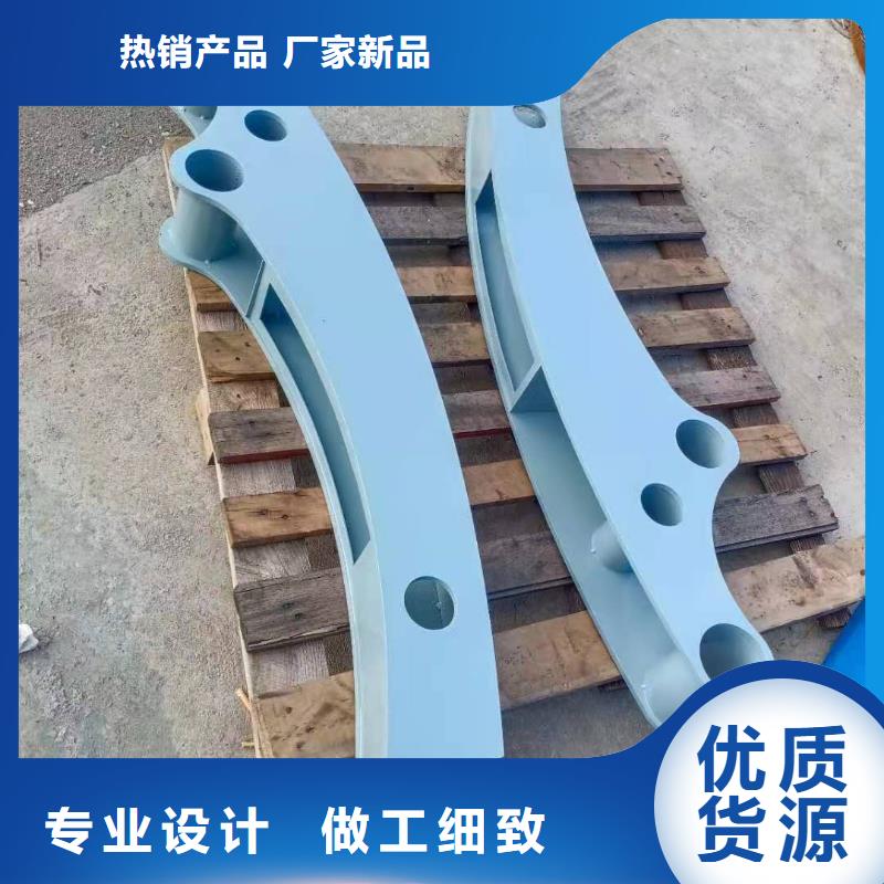【防撞护栏】-灯光护栏高品质诚信厂家信誉有保证