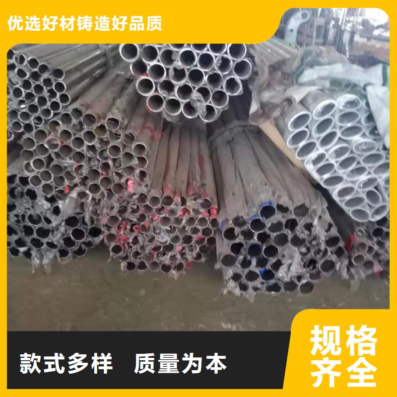 不锈钢复合管护栏生产电话卓越品质保障