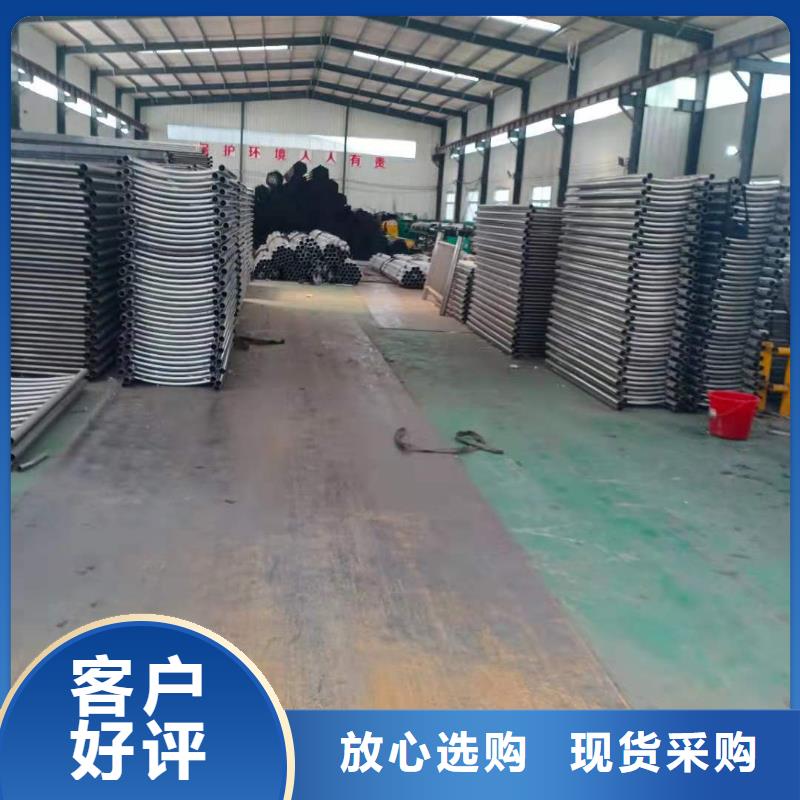 【不锈钢复合管,桥梁景观栏杆厂家精选】当地生产商