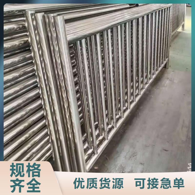 不锈钢复合管生产地址价格低