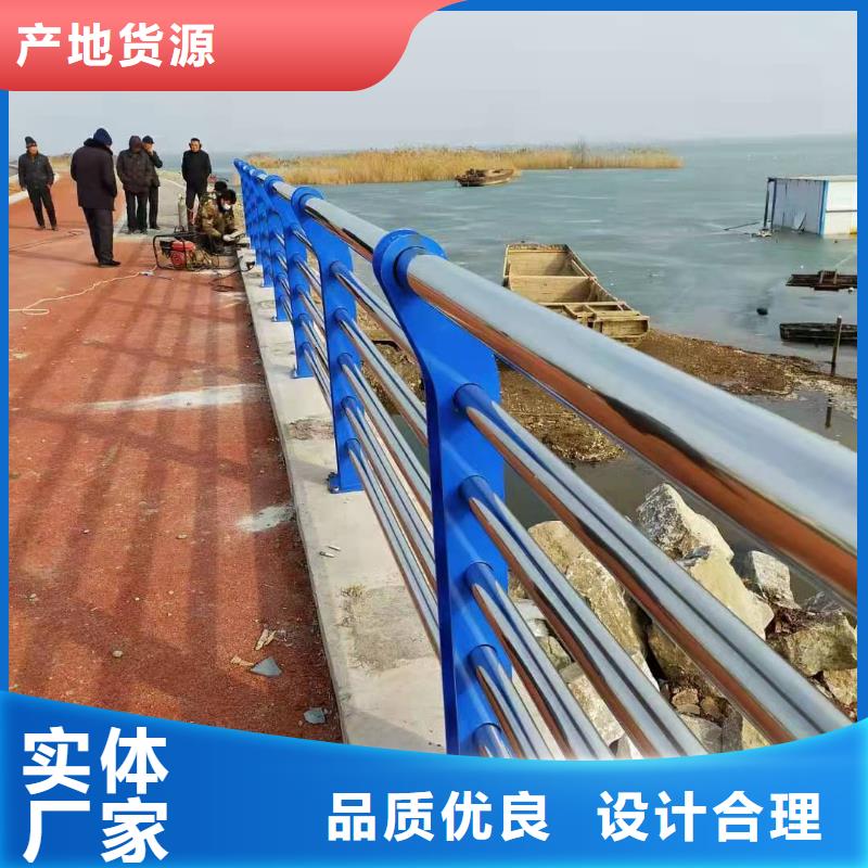 防撞护栏生产厂家精工制作