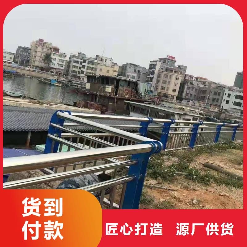 不锈钢复合管图片同城生产商