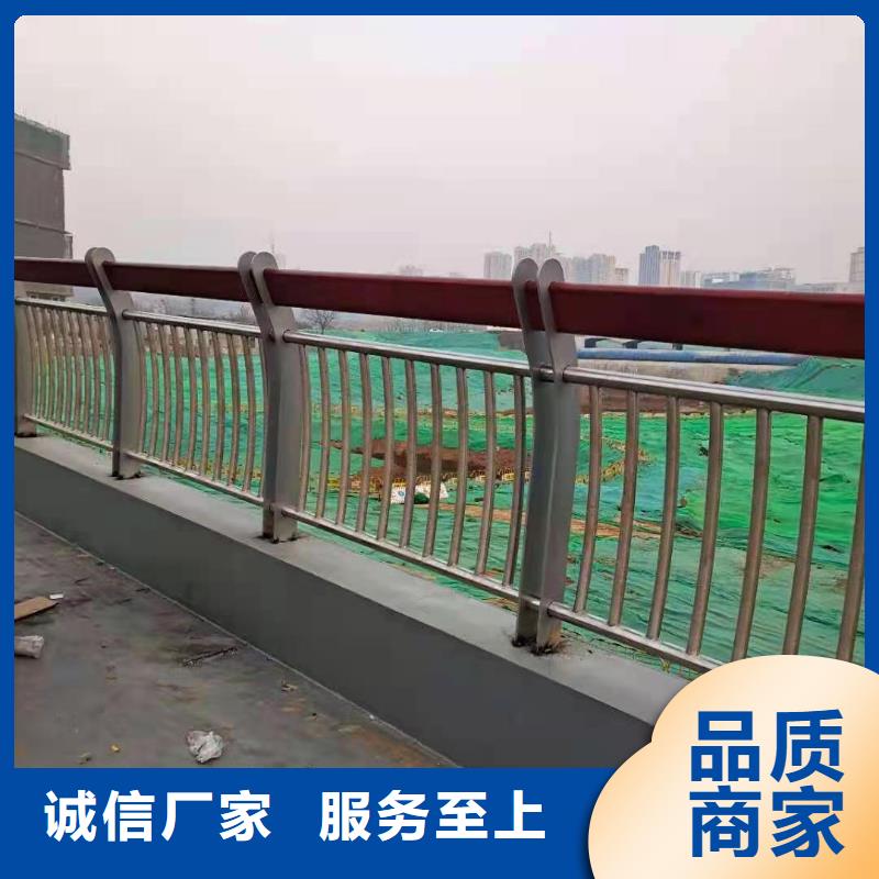 不锈钢复合管-不锈钢立柱就近发货同城厂家