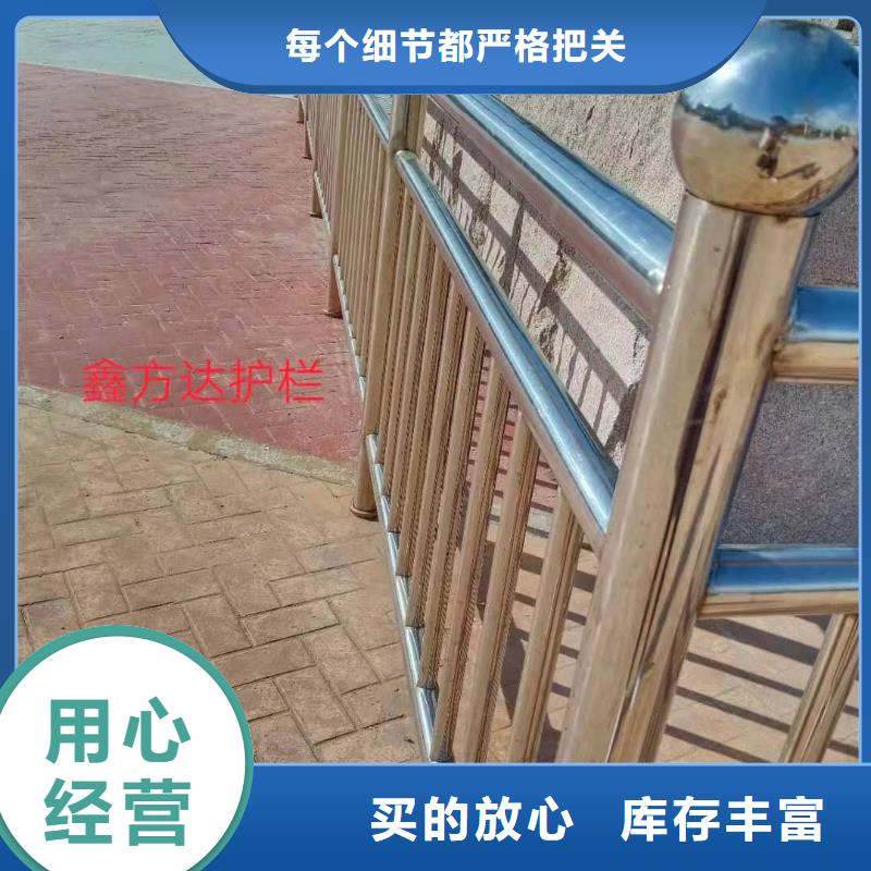 不锈钢立柱生产地址信誉至上