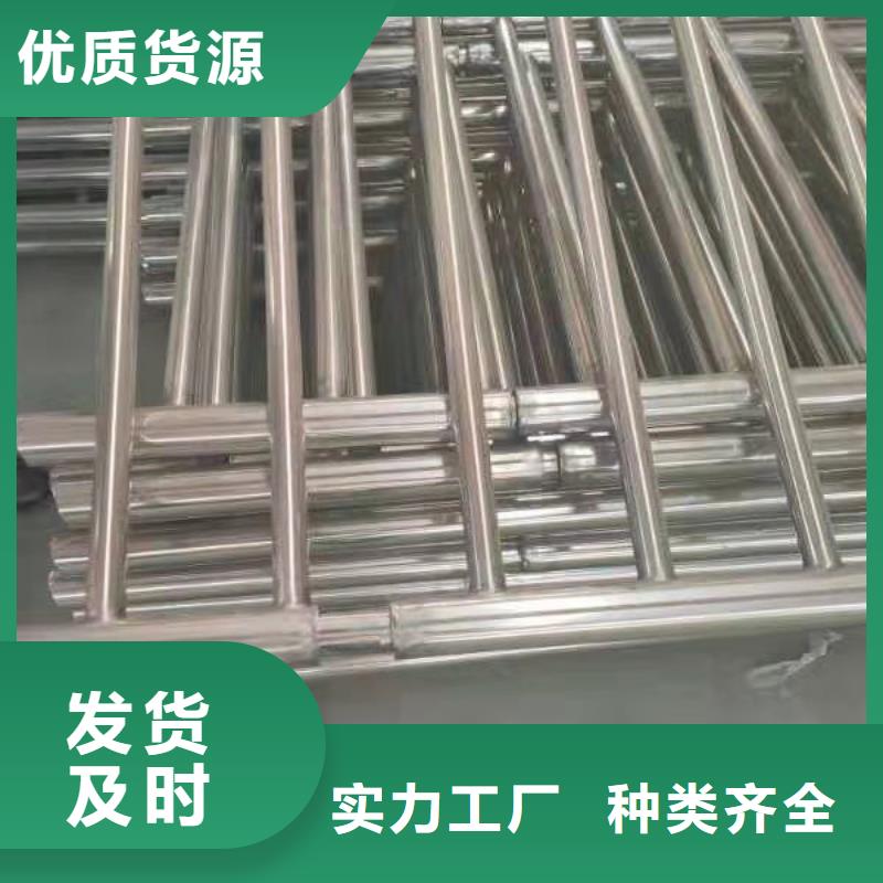 不锈钢复合管护栏图纸生产加工