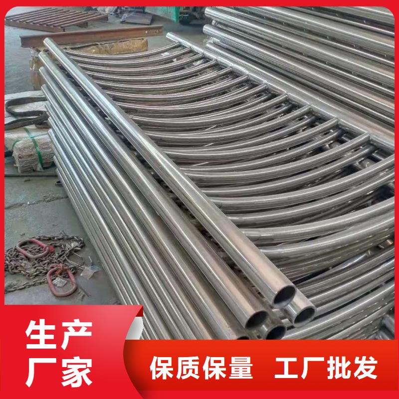 不锈钢复合管质量有保证快速生产