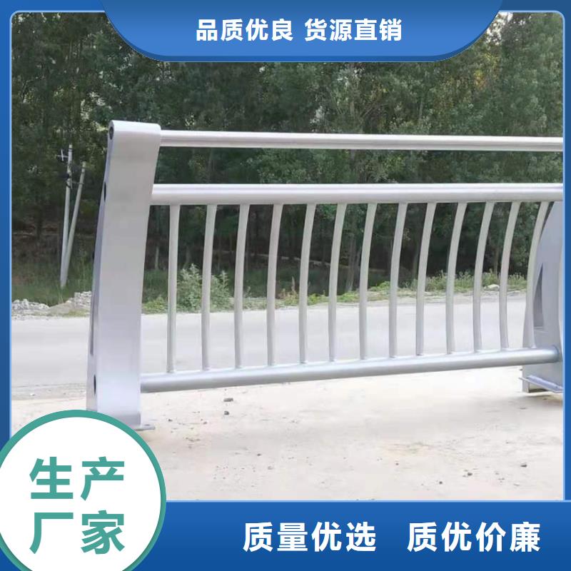 不锈钢复合管护栏生产厂家同城厂家