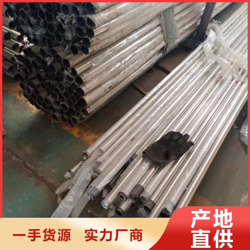 桥梁护栏质量同城厂家