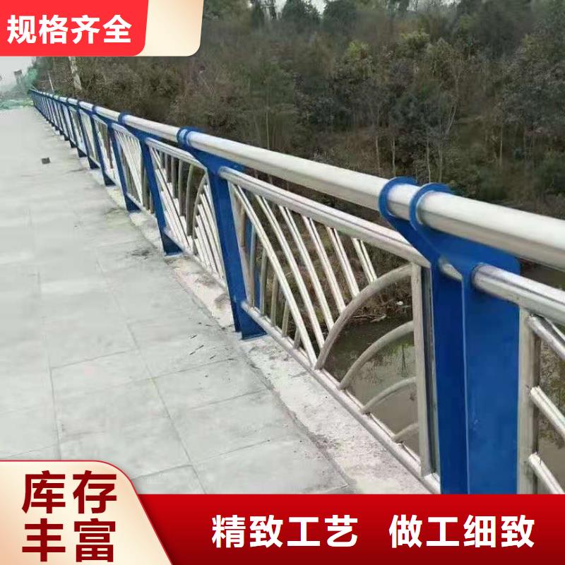 不锈钢复合管灯光护栏现货满足大量采购本地供应商