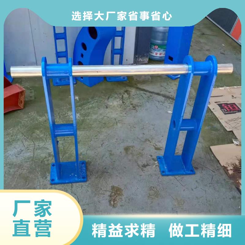 不锈钢复合管【灯光护栏】生产加工现货充裕