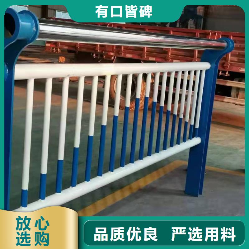 不锈钢复合管【交通护栏】自有厂家一站式采购商