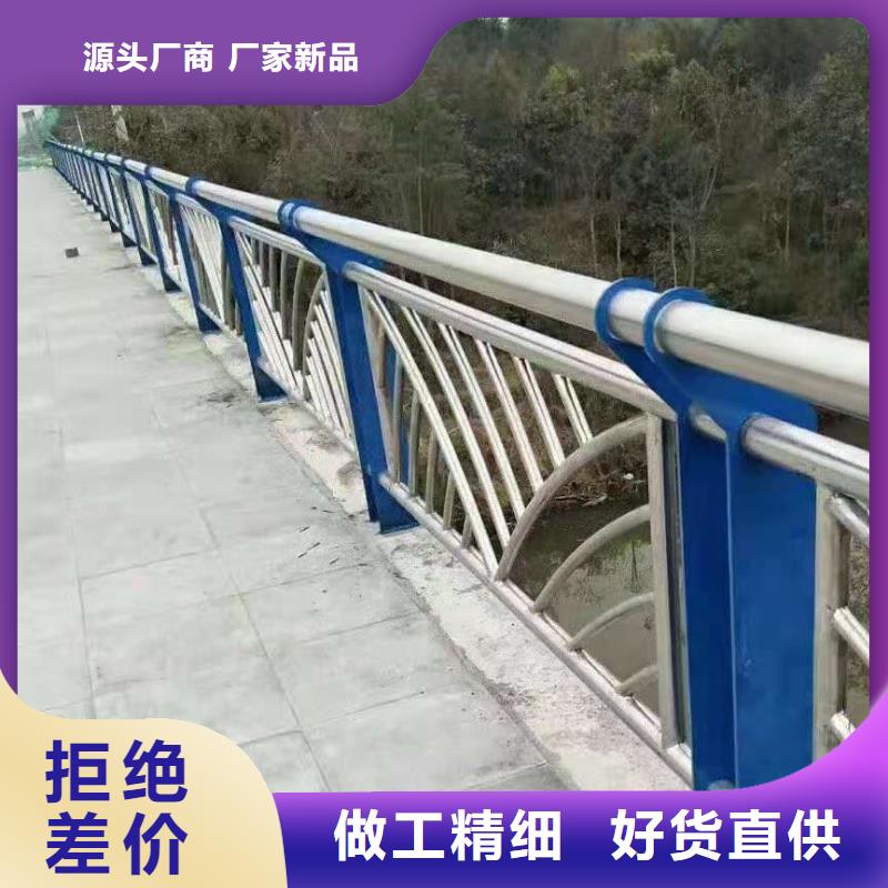 桥梁护栏质量有保证可零售可批发