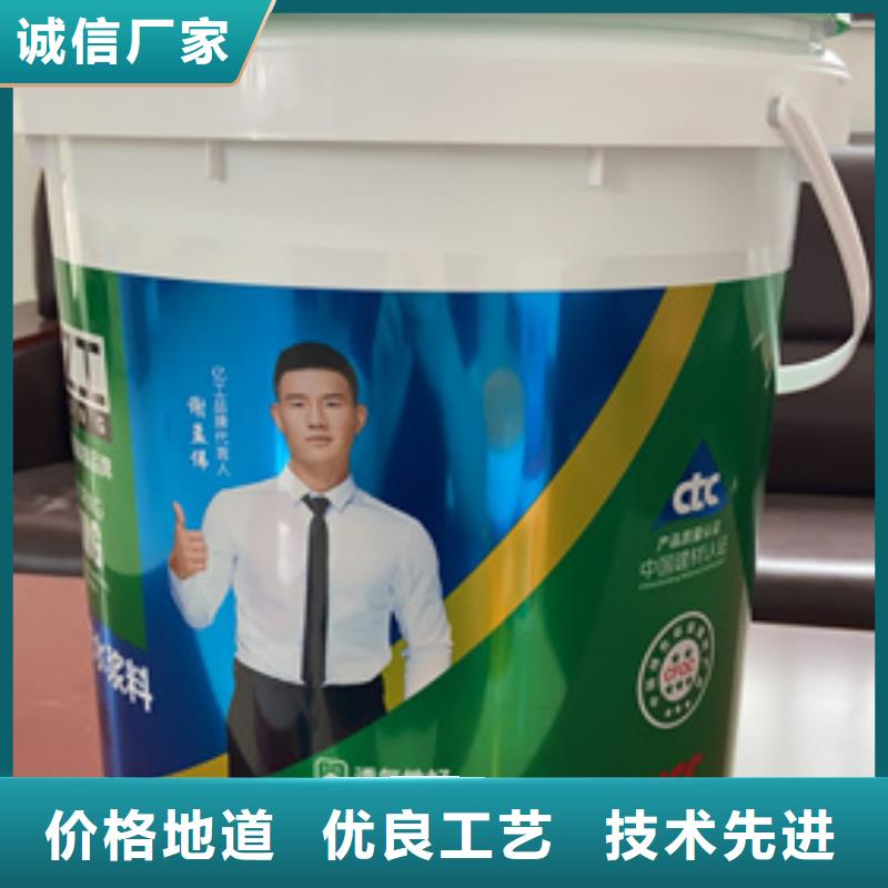 防水涂料瓷砖胶的简单介绍本地品牌