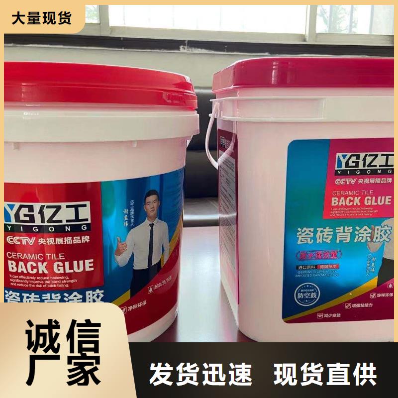 装修行情报价质量为本