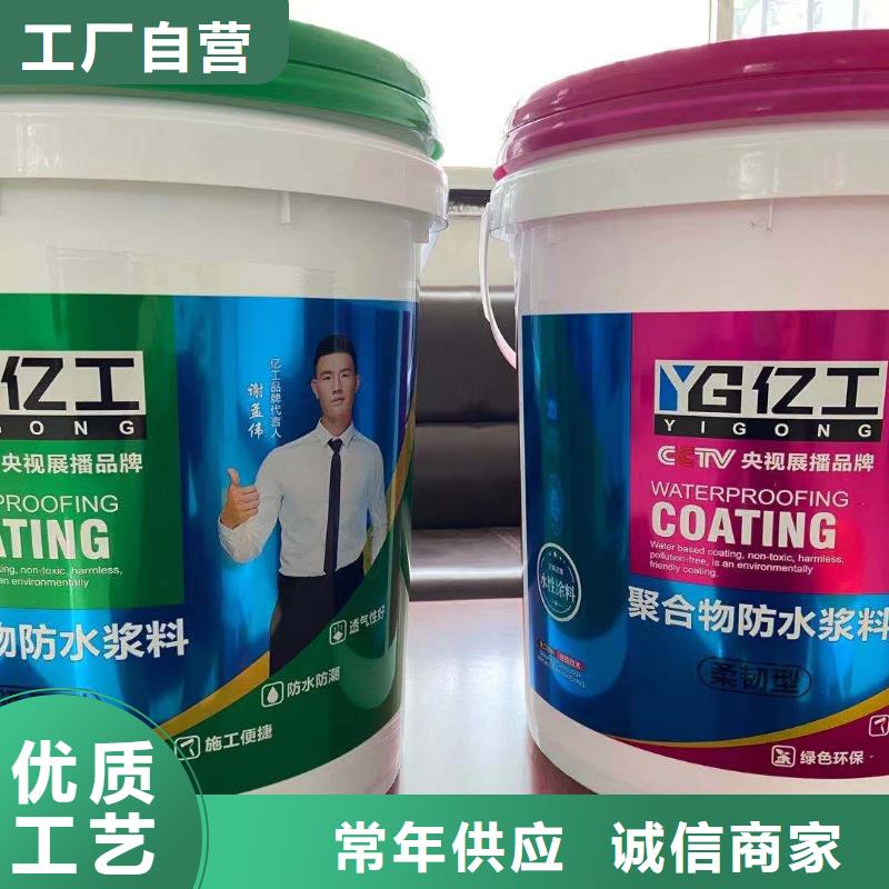 效果很好、效果很好厂家_大量现货厂家直销直供