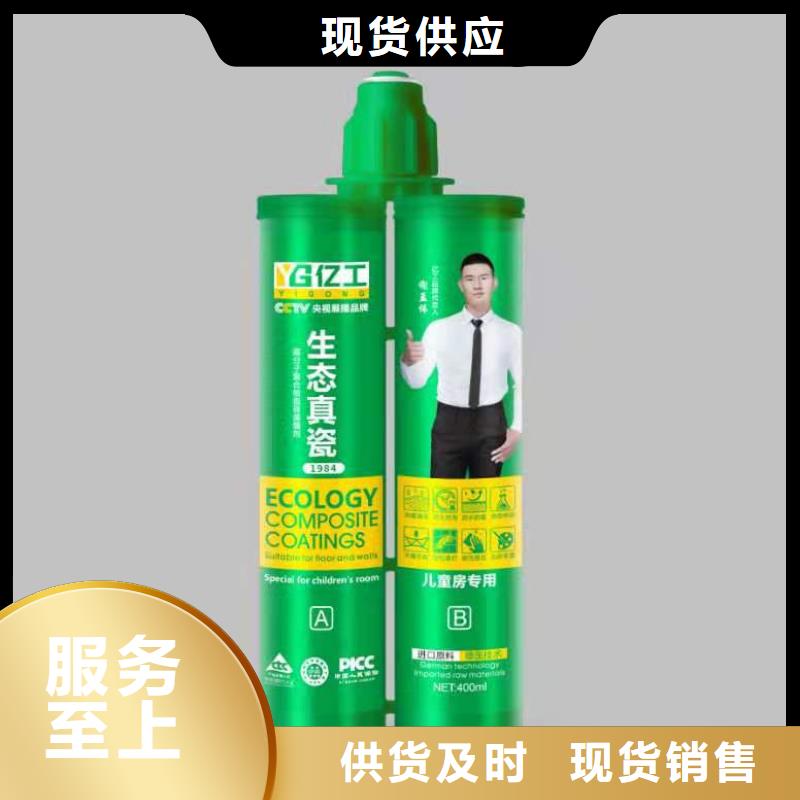 亿工K11防水厂家市场价品质保证实力见证
