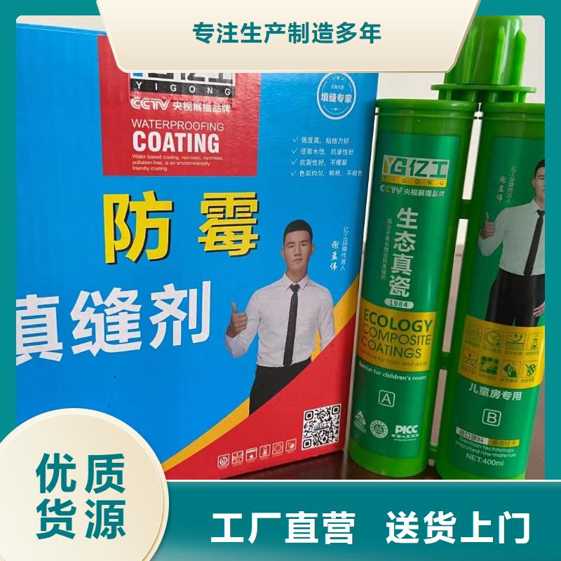 2025质优价廉#装修制造商#来图定制厂家直销供货稳定