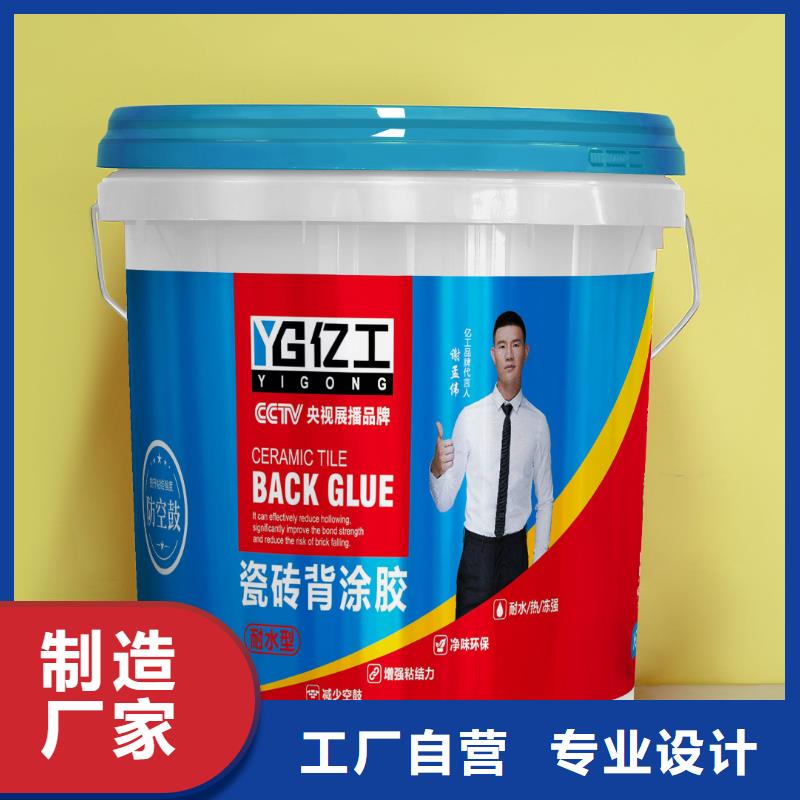 亿工结构胶有资质实力商家