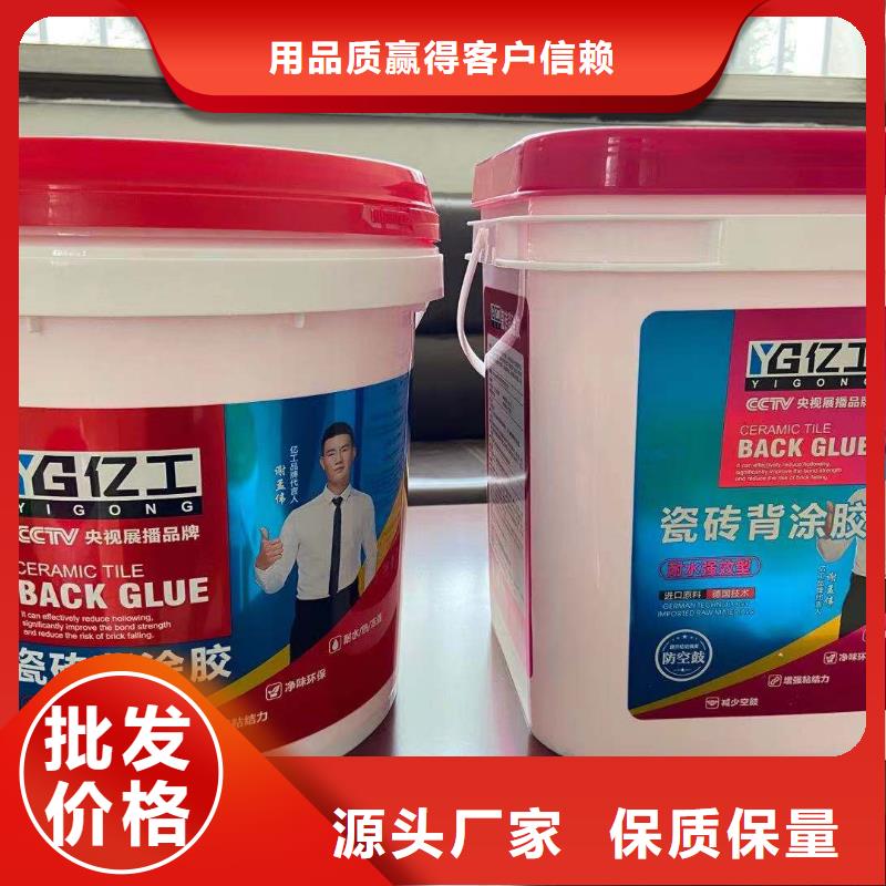 定制十大品牌_优质厂家当地公司