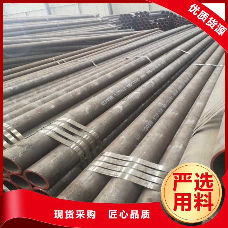 光亮管27simn加工当地服务商