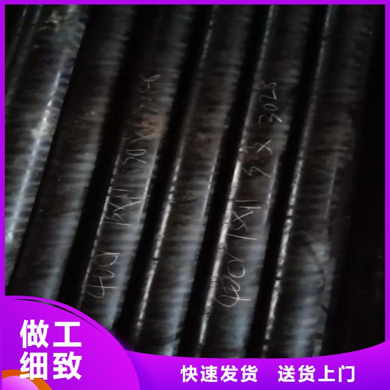 精轧钢管42crmo生产专业设计
