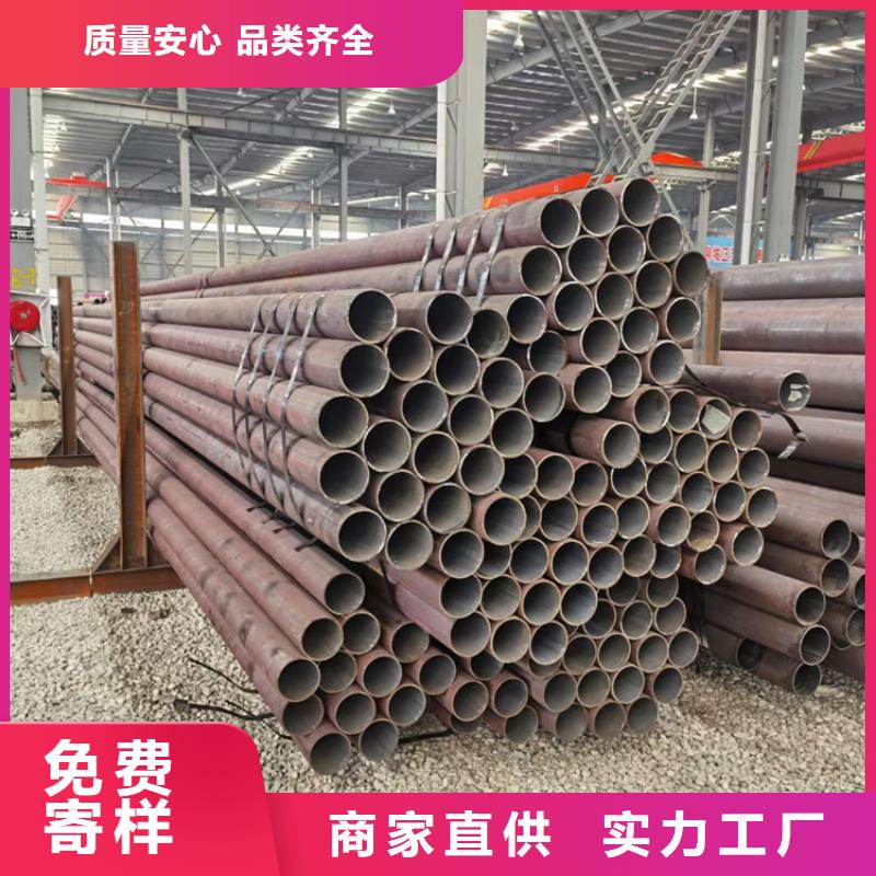 无缝钢管12CrMoV严格把控质量严谨工艺