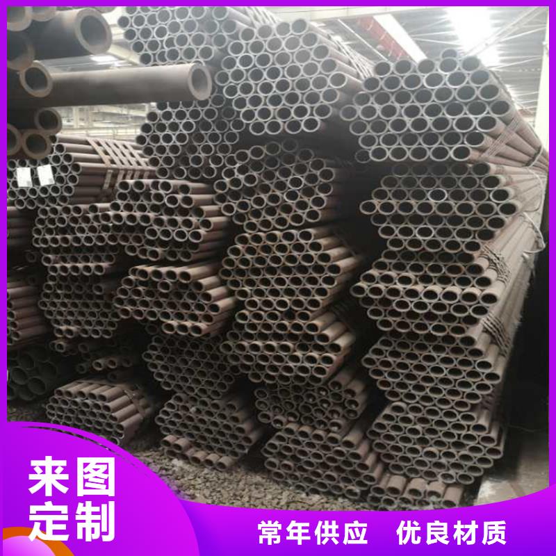 35#大口径无缝钢管加工用心制作