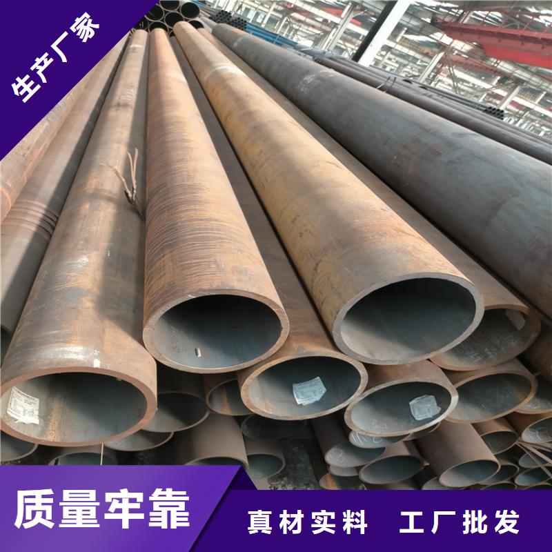 合金钢管40cr生产合金钢管现货充足量大优惠