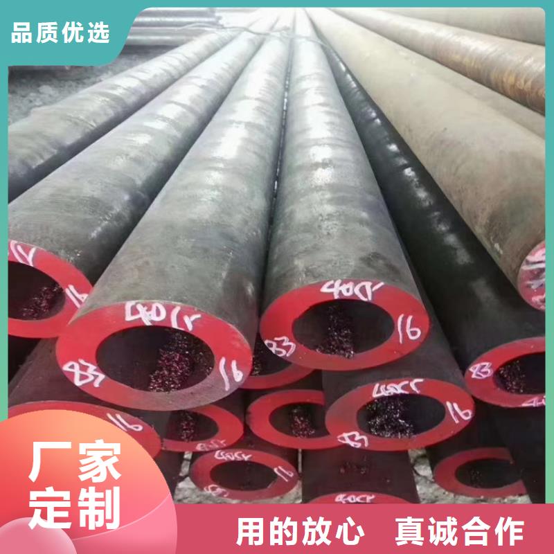 35#不锈钢管加工真材实料诚信经营