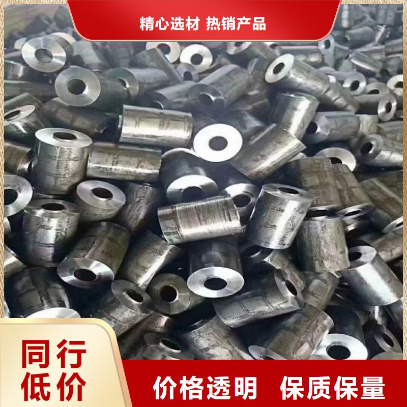 20cr无缝管加工产地直供