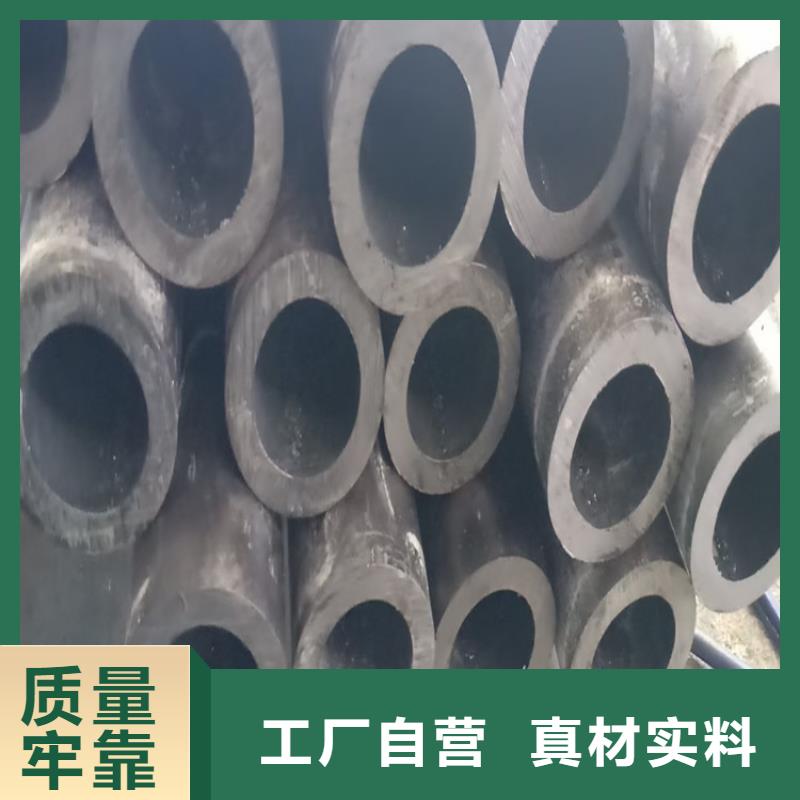 精密钢管45#加工优选好材铸造好品质