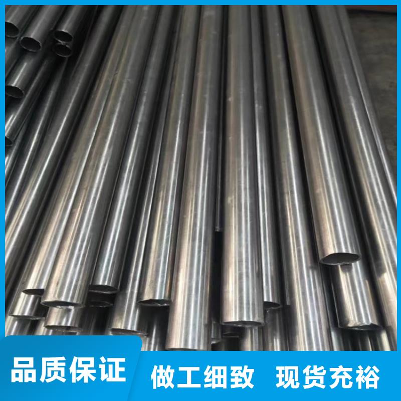 无缝管40CrNiMo加工诚信商家