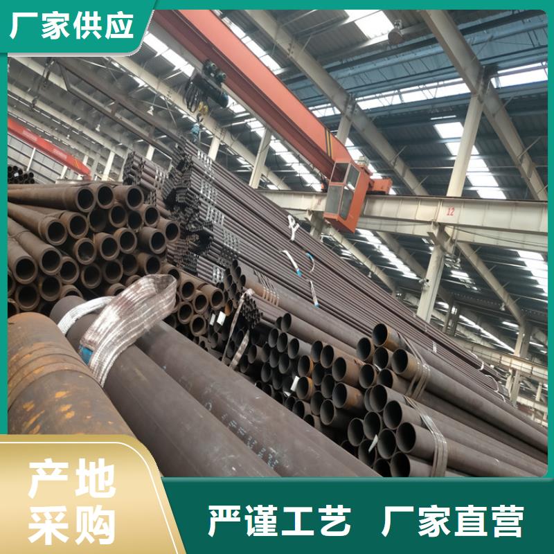 无缝管42crmo生产本地生产厂家