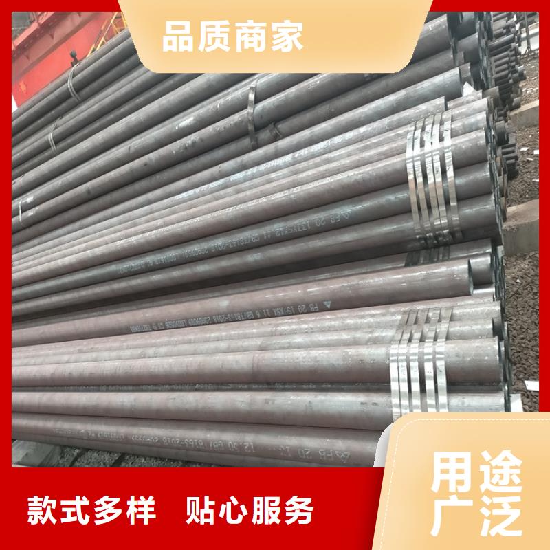 20#冷拔钢管加工本地供应商