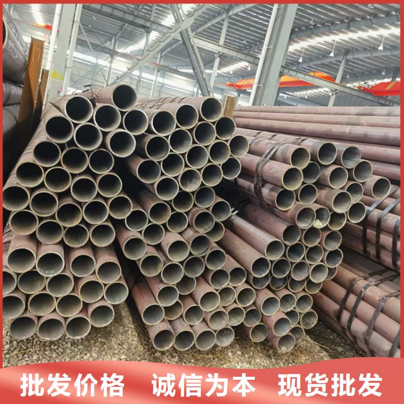 20cr冷拔钢管加工来图来样定制