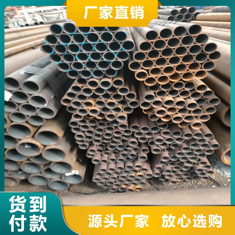 20cr半轴管加工支持定制贴心售后