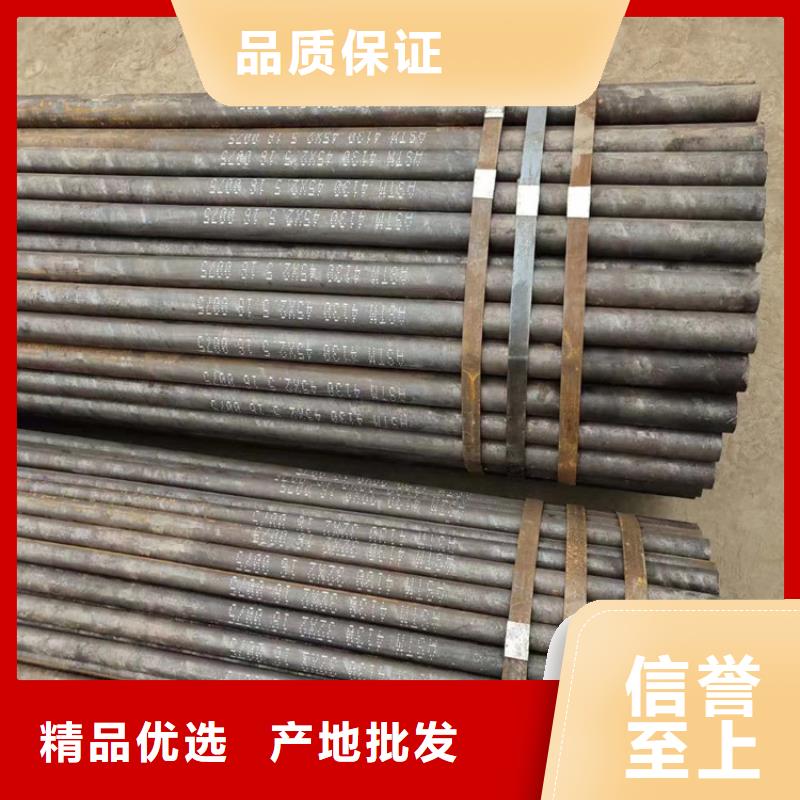 27simn无缝钢管加工同城生产商