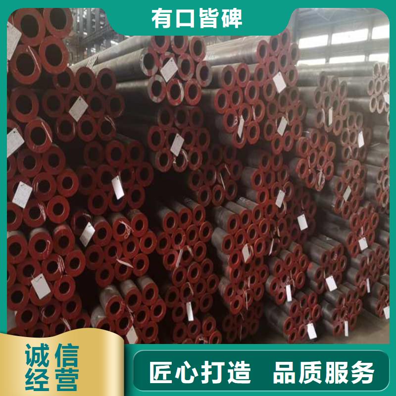 20cr大口径无缝钢管生产本地品牌