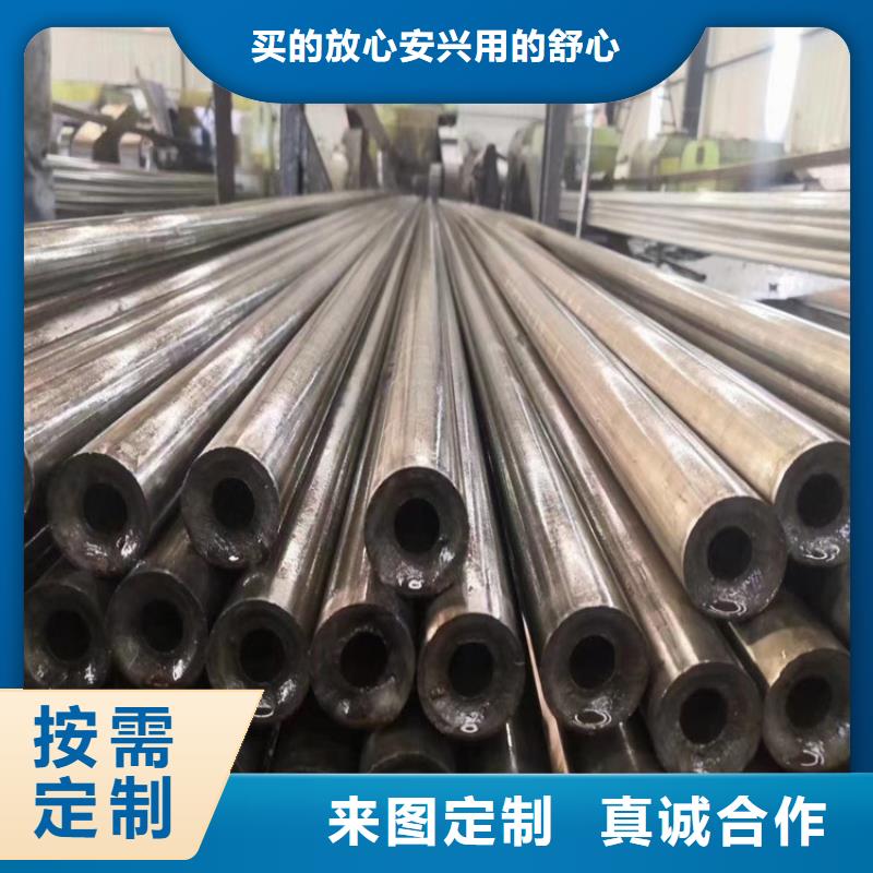 精轧钢管40CrNiMo加工物流配送