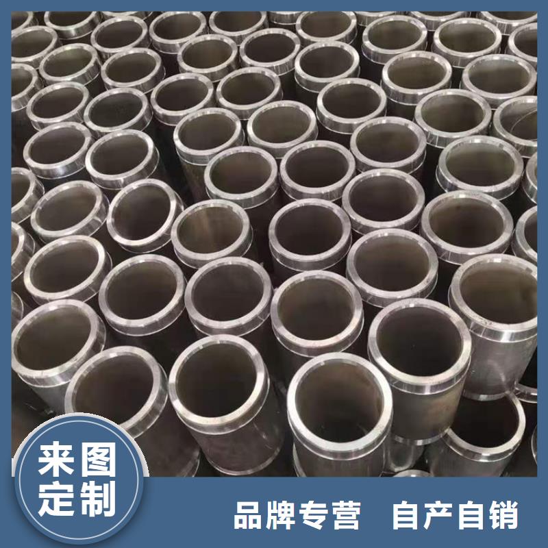 40cr大口径无缝钢管加工售后无忧