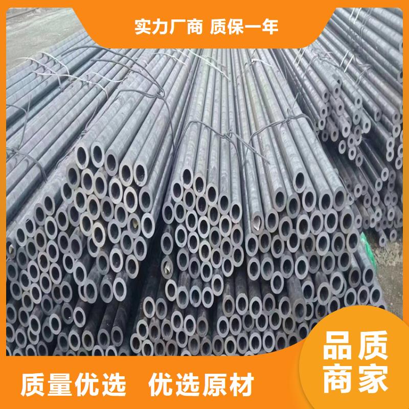 35crmo半轴管厂家产品优势特点