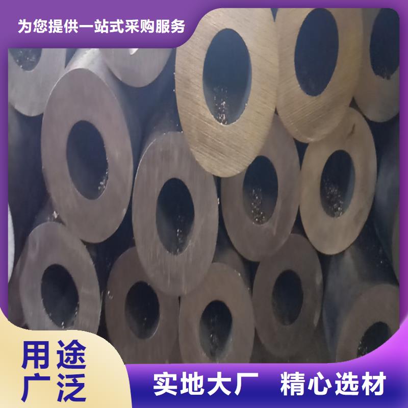 焊接钢管42crmo加工量少也做